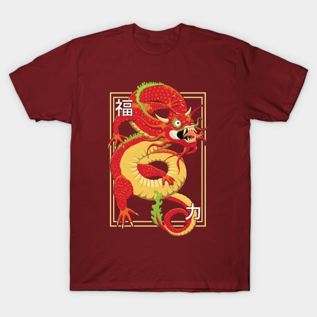 Red Chinese Dragon Graphic Design T-Shirt by TMBTM